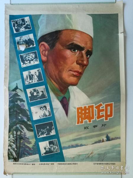 圣卢克学院文凭毕业证怎么购买