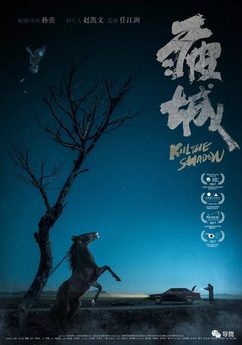 坦帕大学假学位证购买