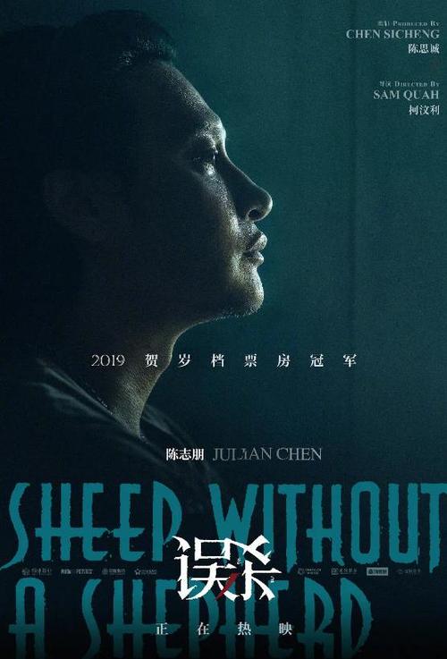 台湾人可以领身份证吗